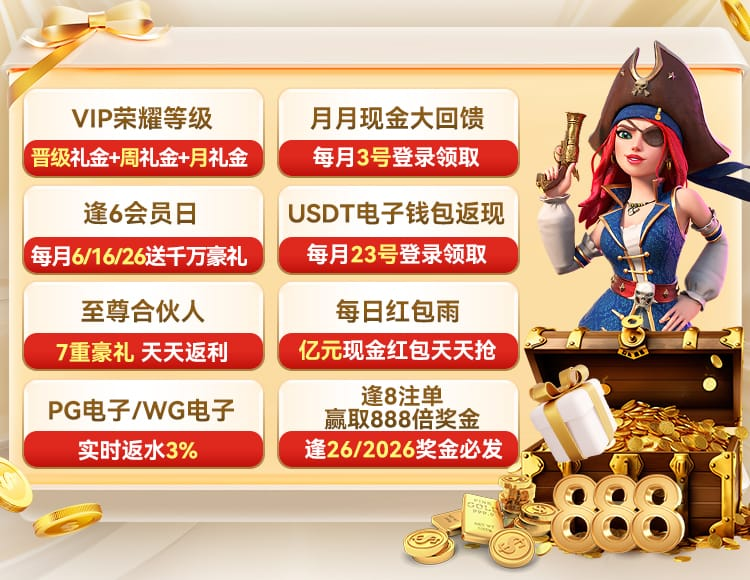 活动图片2